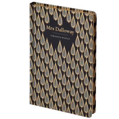 Virginia Woolf, Mrs Dalloway, vintage edition