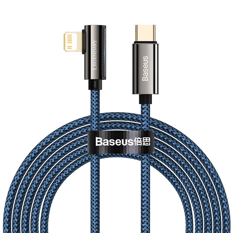 Baseus_Legend_Series_Elbow_Type_C_to_Lightning_20W_blue_charging_cable_2m_SNXOX62IW4X8.png