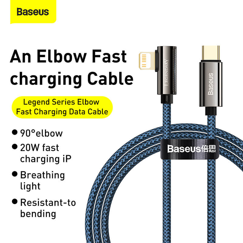 Baseus_Legend_Series_Type_C_to_Lightning_20W_cable_features_SOKGZY7ZL6GU.jpg