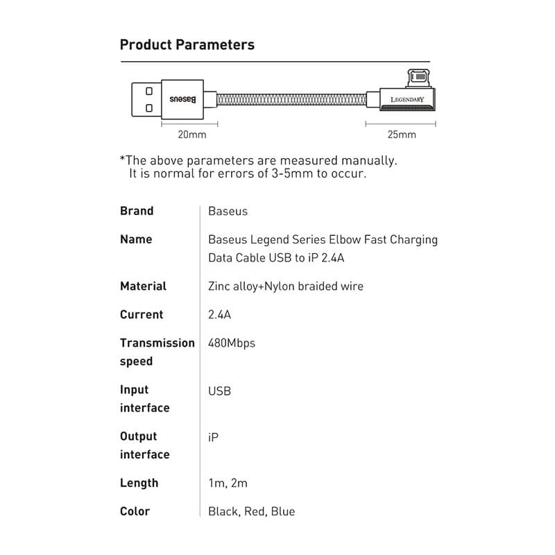 Baseus Legendary Series 2.4A Lightning to USB Cable specifications