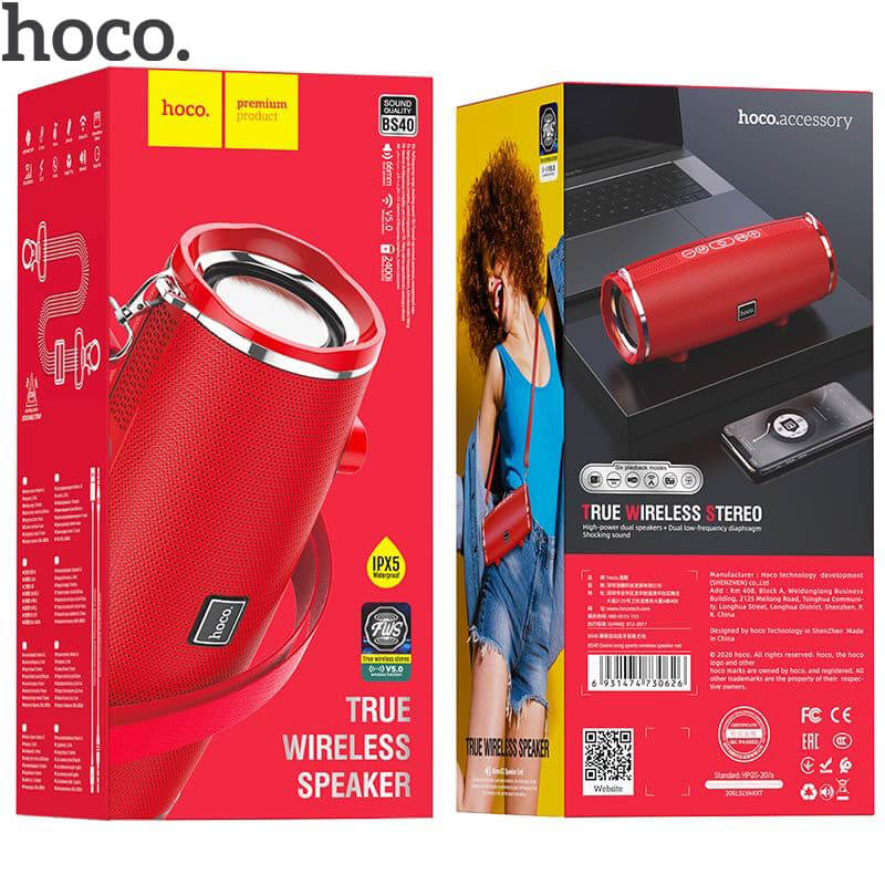 HOCO BS40 Desire Song True Wireless Speaker - Red