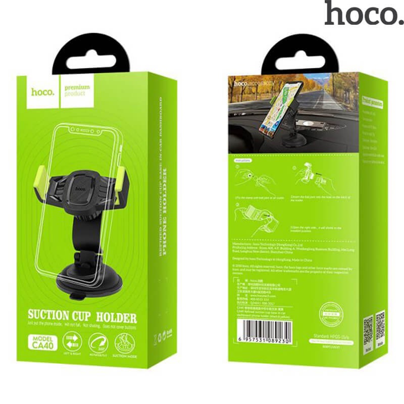 HOCO Suction Cup Car Mount | CA40 Redefined Dashboard Phone Holder