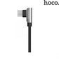 HOCO 1.2M Dual Elbow Micro USB Charging Cable (2.4A) | U42 Exquisite Steel Angled L-Shaped Data Charger Cable