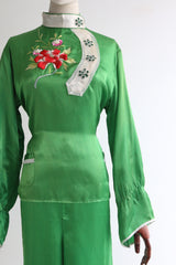 "Emerald Pyjamas" Vintage 1950's Emerald Green Pyjamas UK 12 US 8