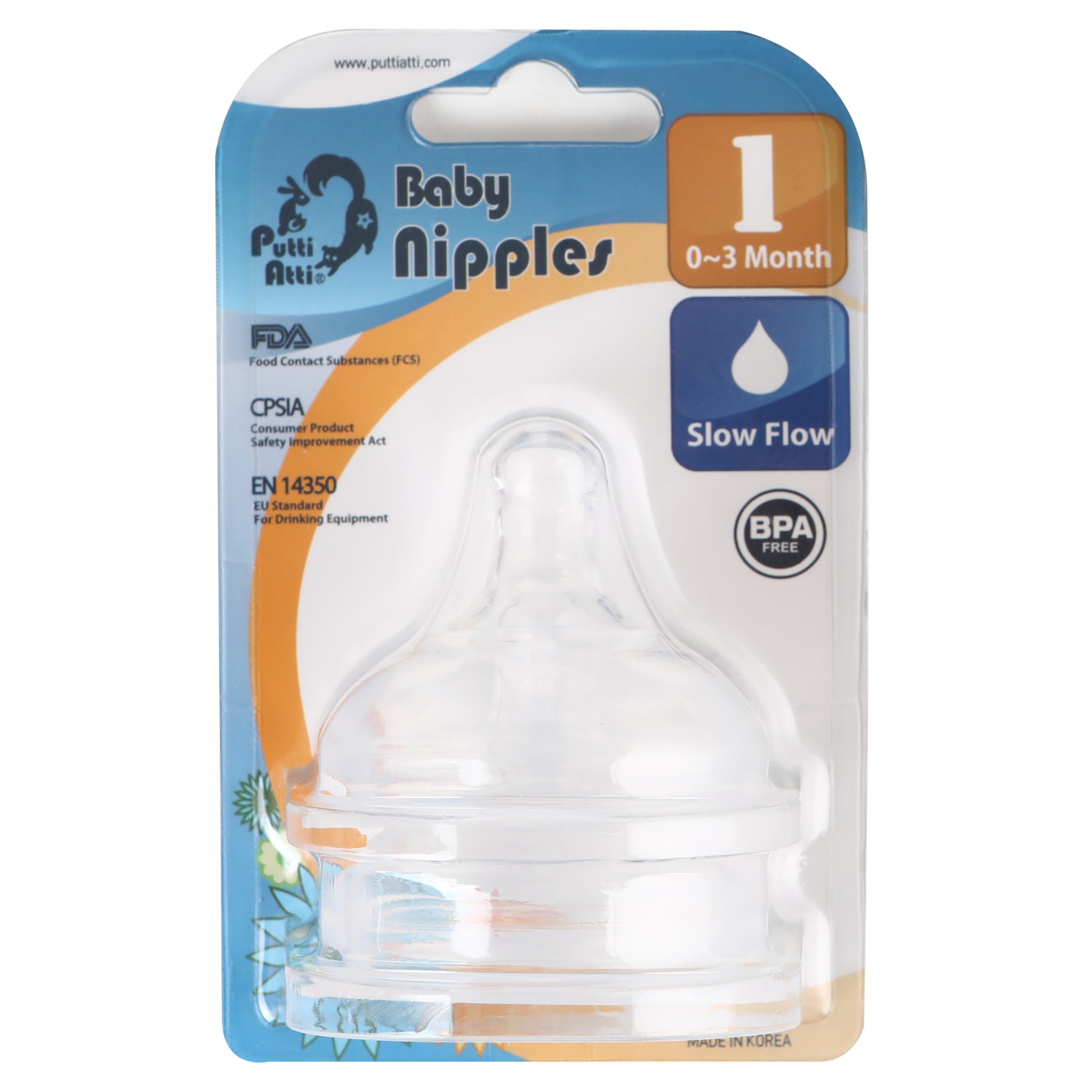 silicone nipple for baby