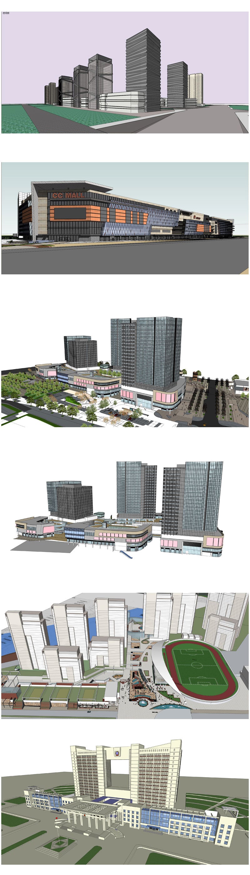 ★Best 20 Types of City,Residential Building Sketchup 3D Models Collection(Recommanded!!)