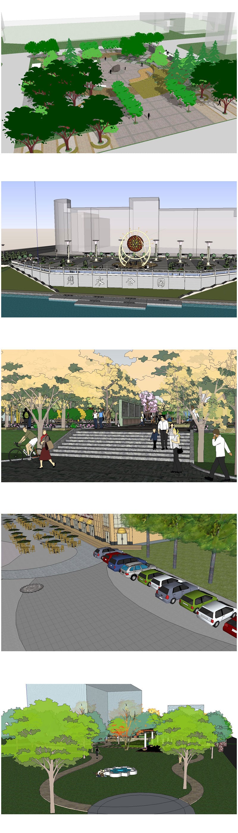 💎【Sketchup Architecture 3D Projects】15 Types of Plaza Landscape Sketchup 3D Models V1