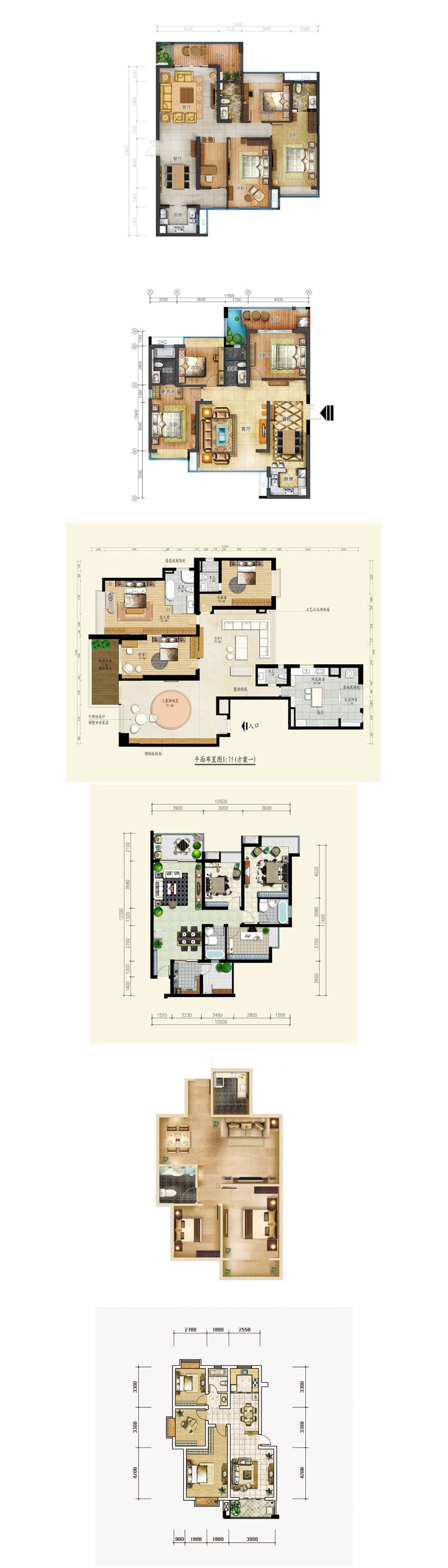 ★【Best 56 Types Interior Design Layout Photoshop PSD】(Recommanded!!)