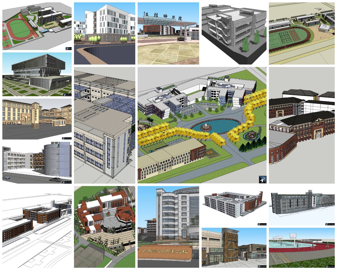 💎【Sketchup Architecture 3D Projects】20 Types of School Design Sketchup 3D Models V6