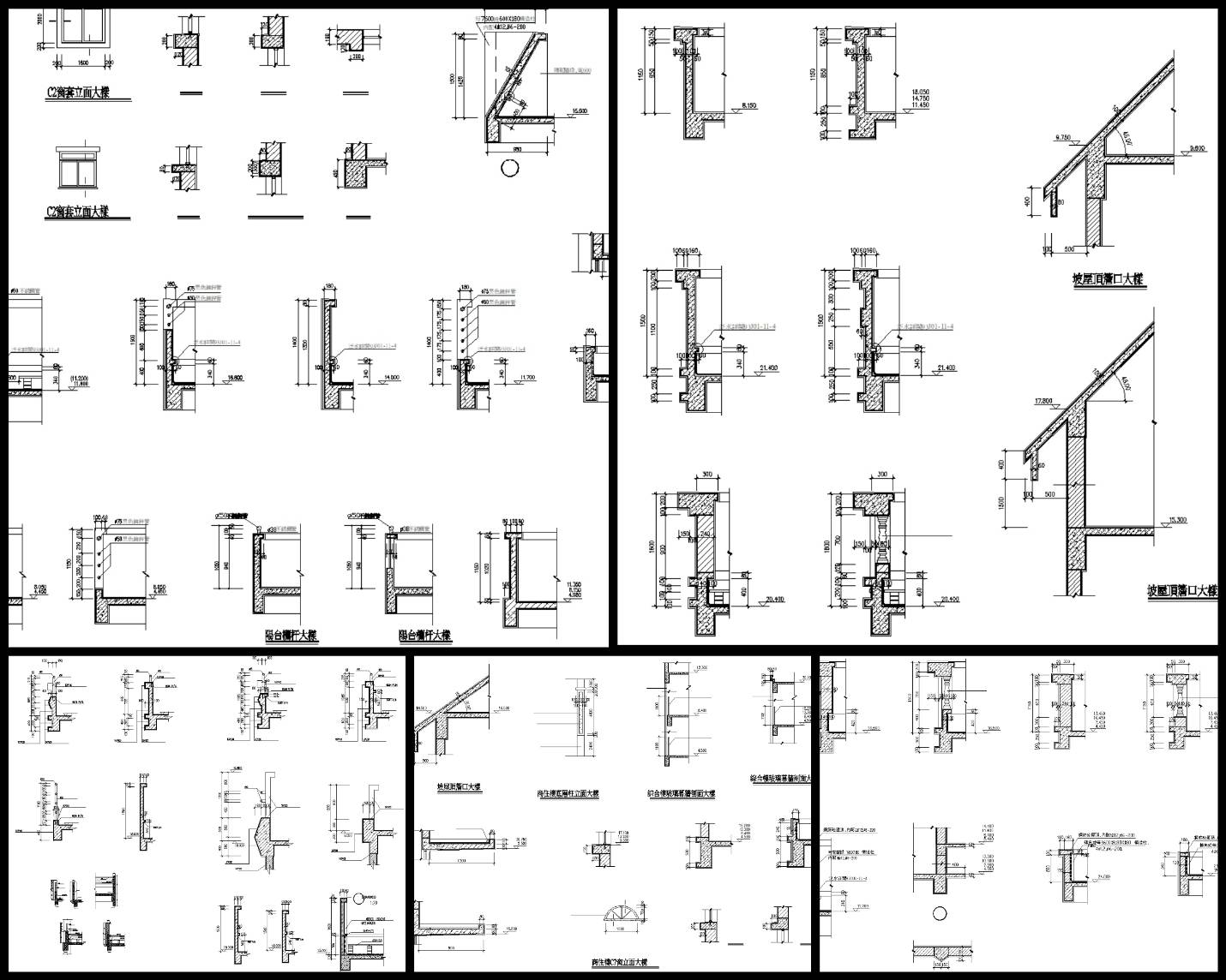 parapet wall, stucco wall surface, washed stone wall surface, slate wall surface , stone wall surface , mosaic wall surface , brick wall surface , light compartment, sound-absorbing wall , concrete hollow brick, light steel frame, general compartment , Chopped stone wall , marble hanging, plywood wall , grooved wood wall , lead wall, toilet swing, wall joint, nesting board compartment, toilet compartment, compartment hinge, kicking