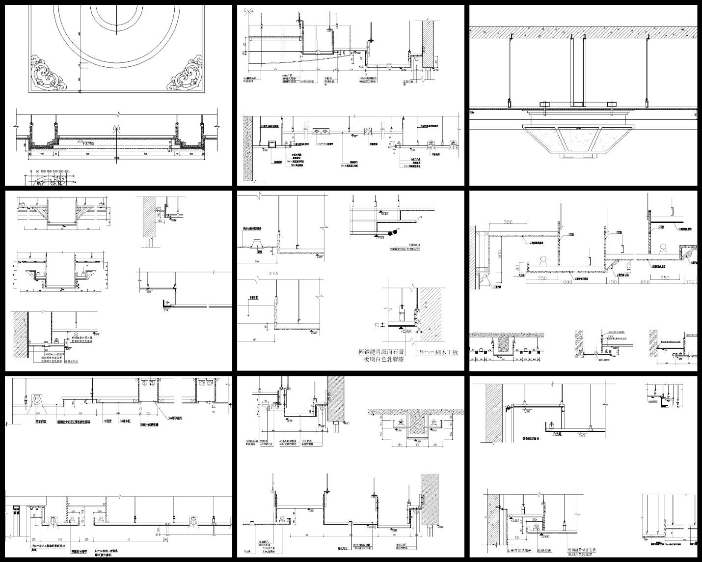 Ceiling Details Autocad Blocksdetails Collections V2】all Kinds Of C 