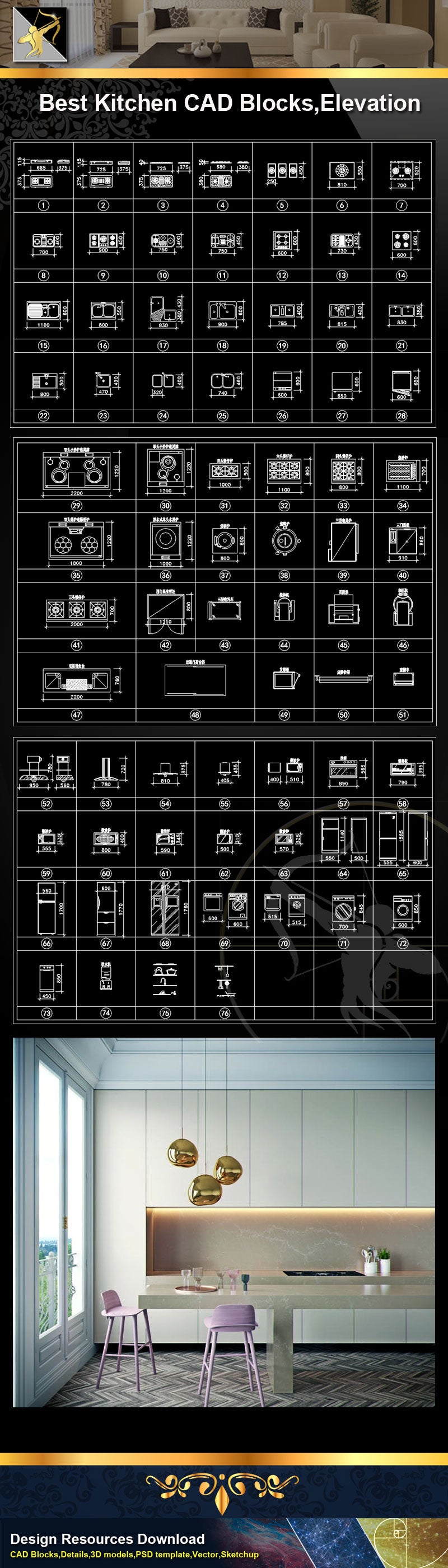 【★Interior Design CAD Blocks -Kitchen CAD Blocks,Kitchen Elevation,Kitchen Design】Kitchen sinks, refrigerators, washers and dryers, wall ovens, microwaves, toasters, toasters ovens, countertop ovens, rangues, range hood 