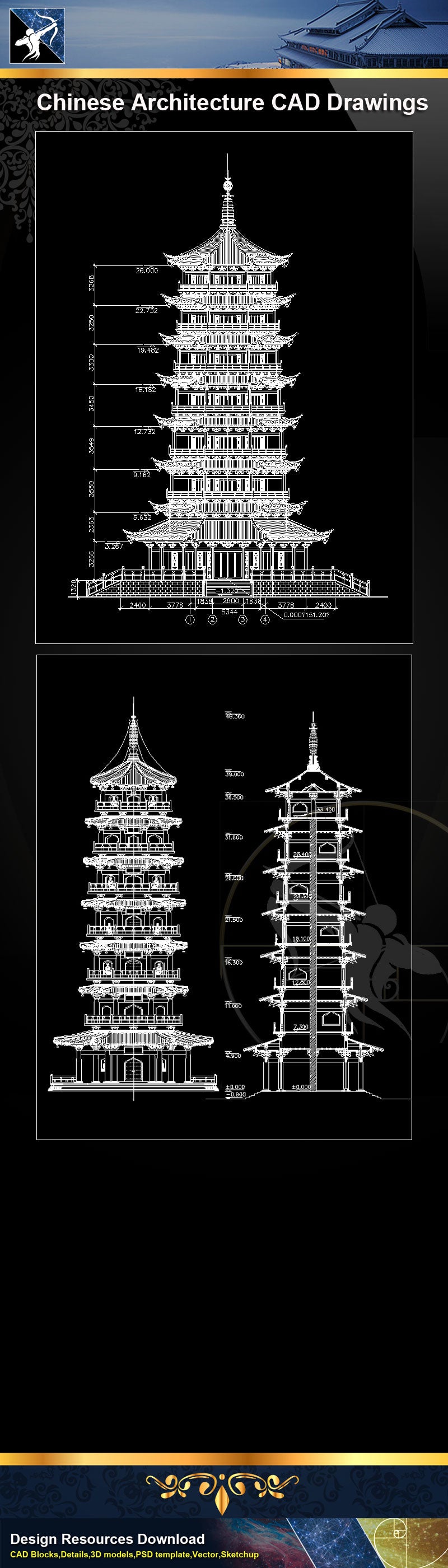 Chinese Architecture Drawing|Chinese Temple|Chinese Tower|Chinese building elevation|Chinese Traditional Architecture CAD Drawings