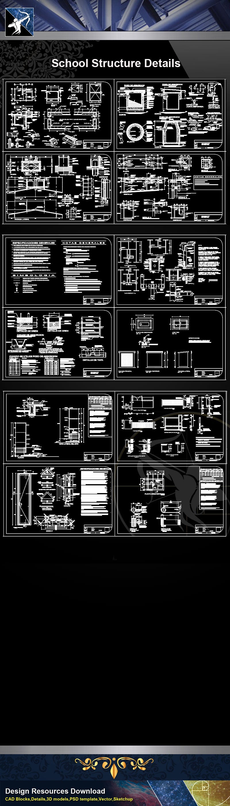 【Architecture Details】School Structure Details