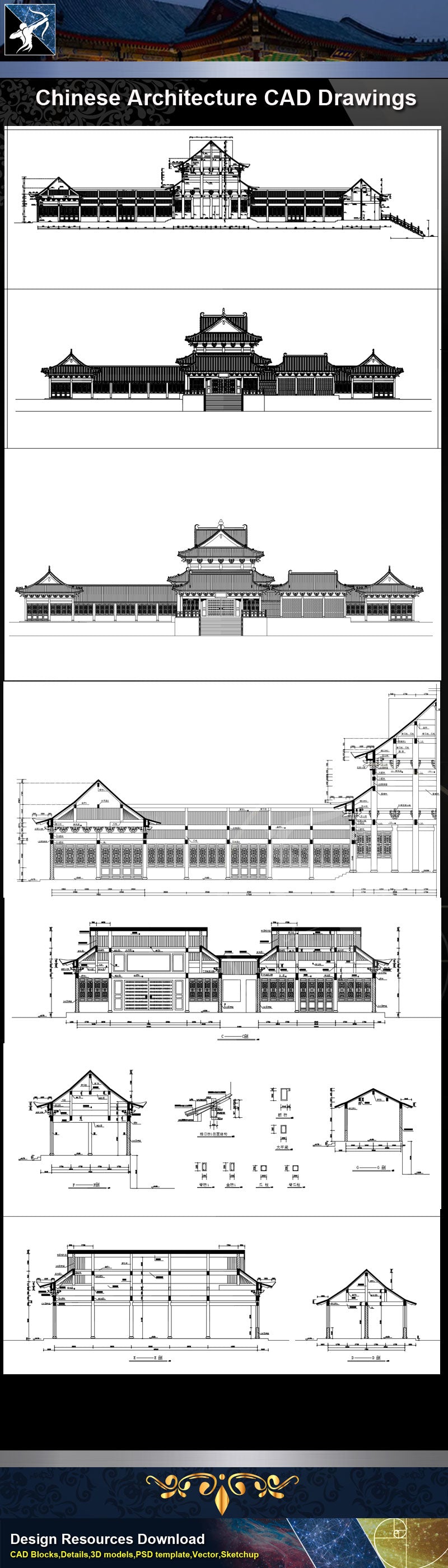★Chinese Architecture CAD Drawings-Chinese Temple