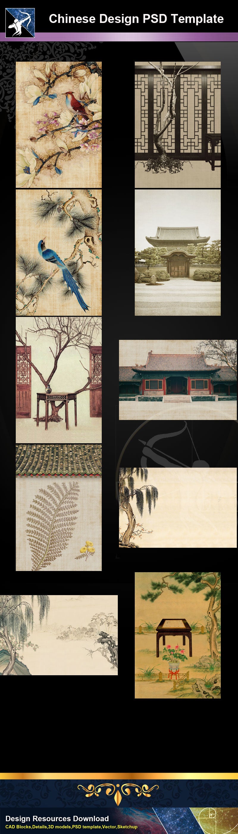 Photoshop PSD Chinese Design Templates “PSD” files can be used in chinese art design.