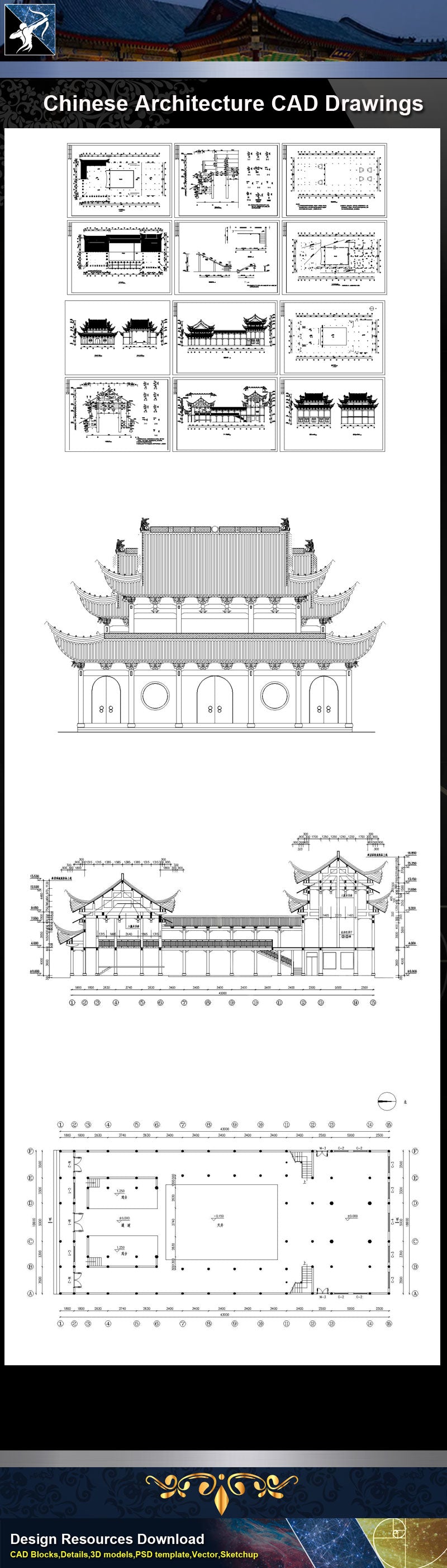 ★Chinese Architecture CAD Drawings-Chinese Architecture Design