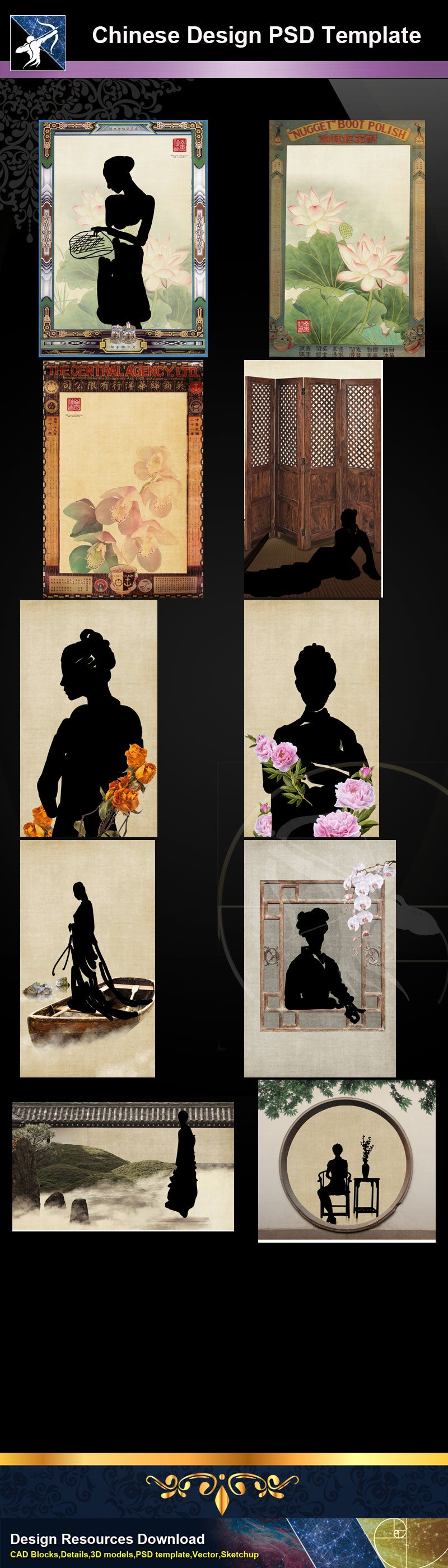 Photoshop PSD Chinese Design Templates “PSD” files can be used in chinese art design.