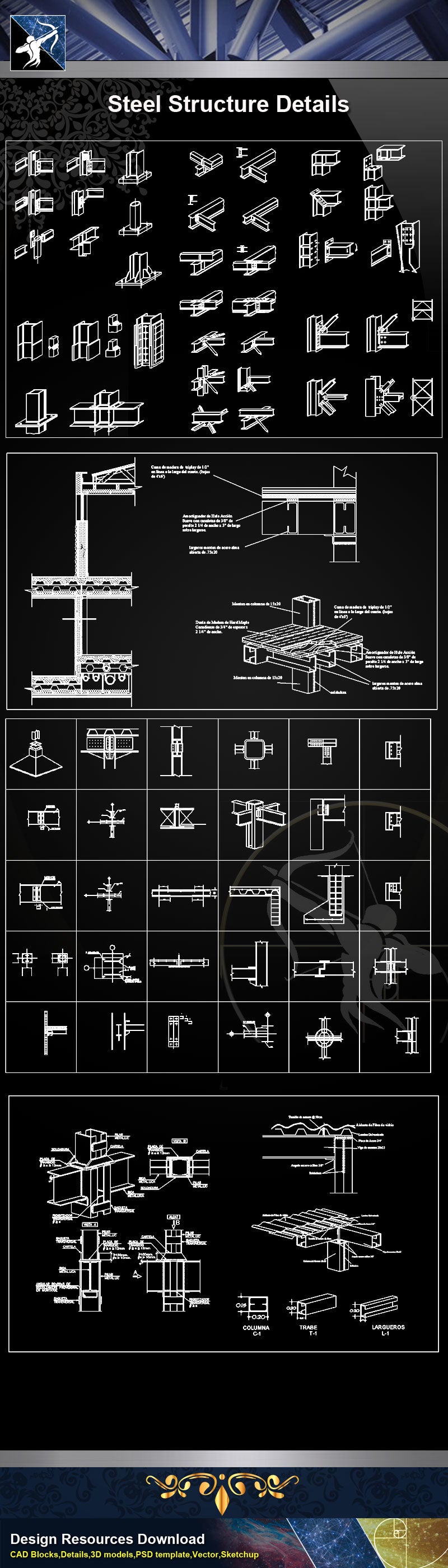 【Steel Structure Details】Steel Structure Details Collection V.3