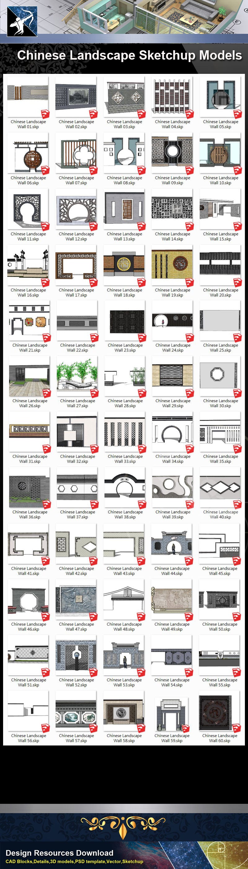 ★Sketchup 3D Models-Chinese Landscape Wall Sketchup Models