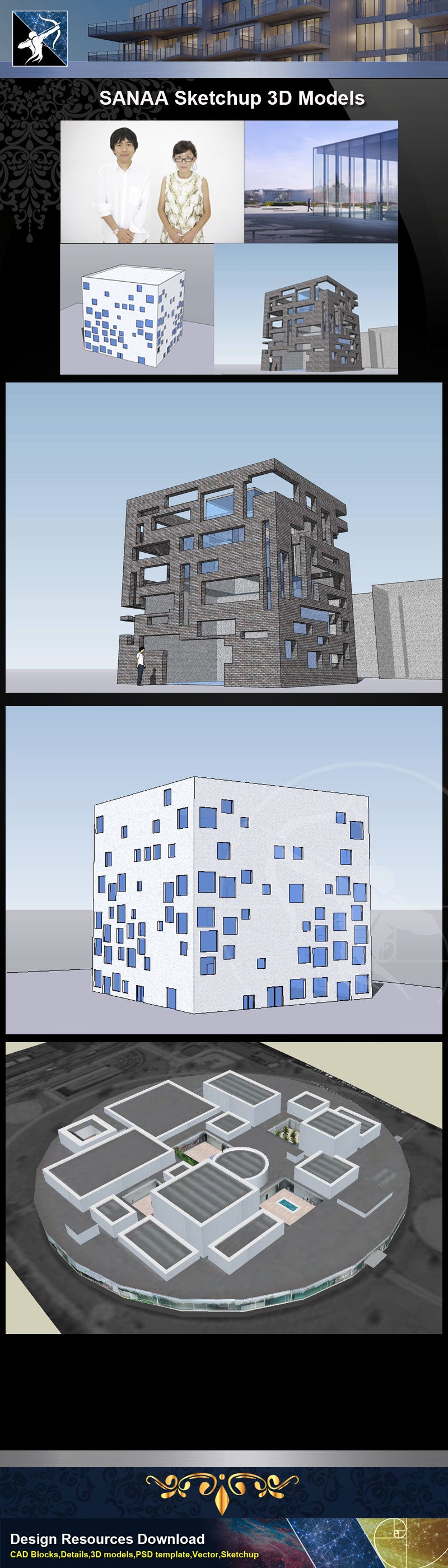 ★Famous Architecture -SANAA-Kazuyo Sejima+Ryue Nishizawa Sketchup 3D Models