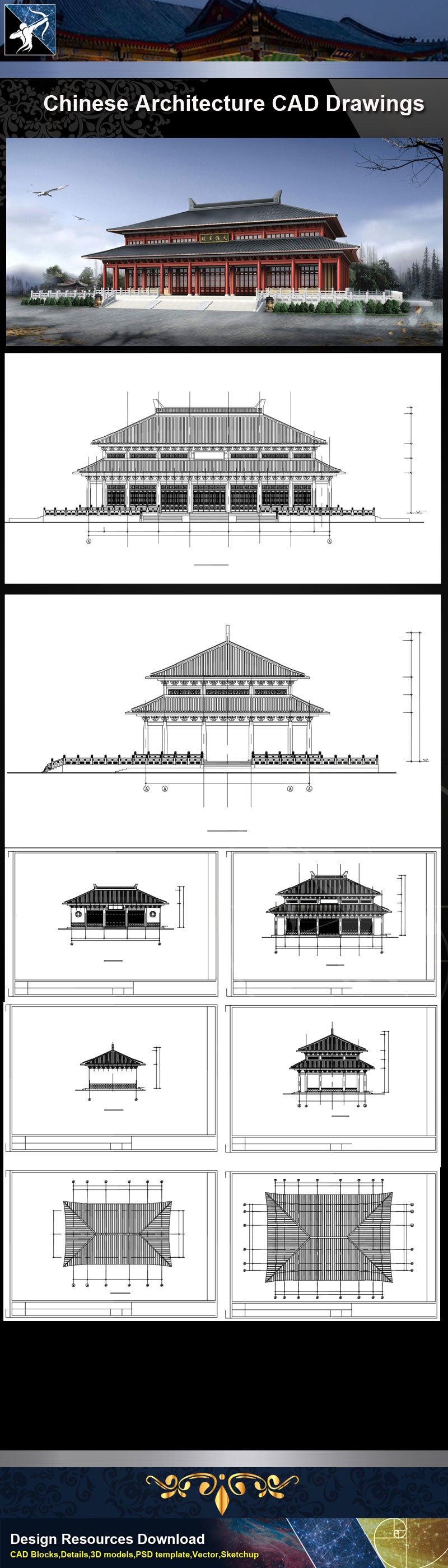 ★Chinese Architecture CAD Drawings-Grand Hall-Chinese Temple
