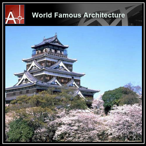 【Famous Architecture Project】Hiroshima Castle Sketchup 3D model-Architectural 3D SKP model