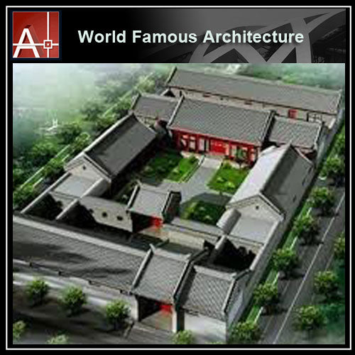 【Famous Architecture Project】Beijing quadrangle-Architectural 3D SKP model