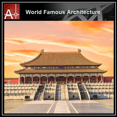 【Famous Architecture Project】 Taihedian of Beijing Forbidden City-Architectural 3D SKP model