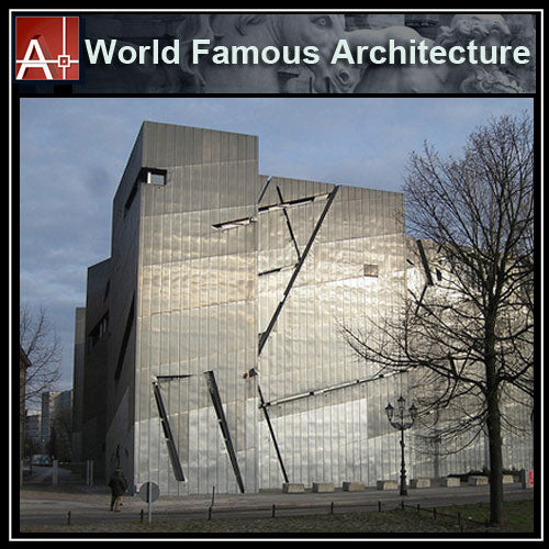 【Famous Architecture Project】Judisches Museum-Architectural CAD Drawings