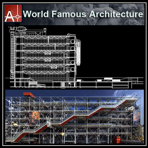 【Famous Architecture Project】Le centre Pompidou-CAD Drawings