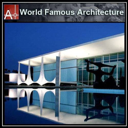 【Famous Architecture Project】Oscar Niemeyer-Architectural works