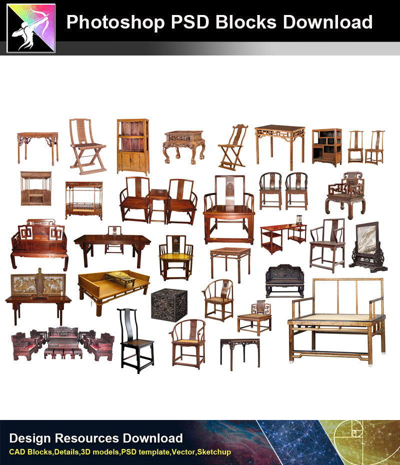 【Photoshop PSD Blocks】Chinese Chair 1