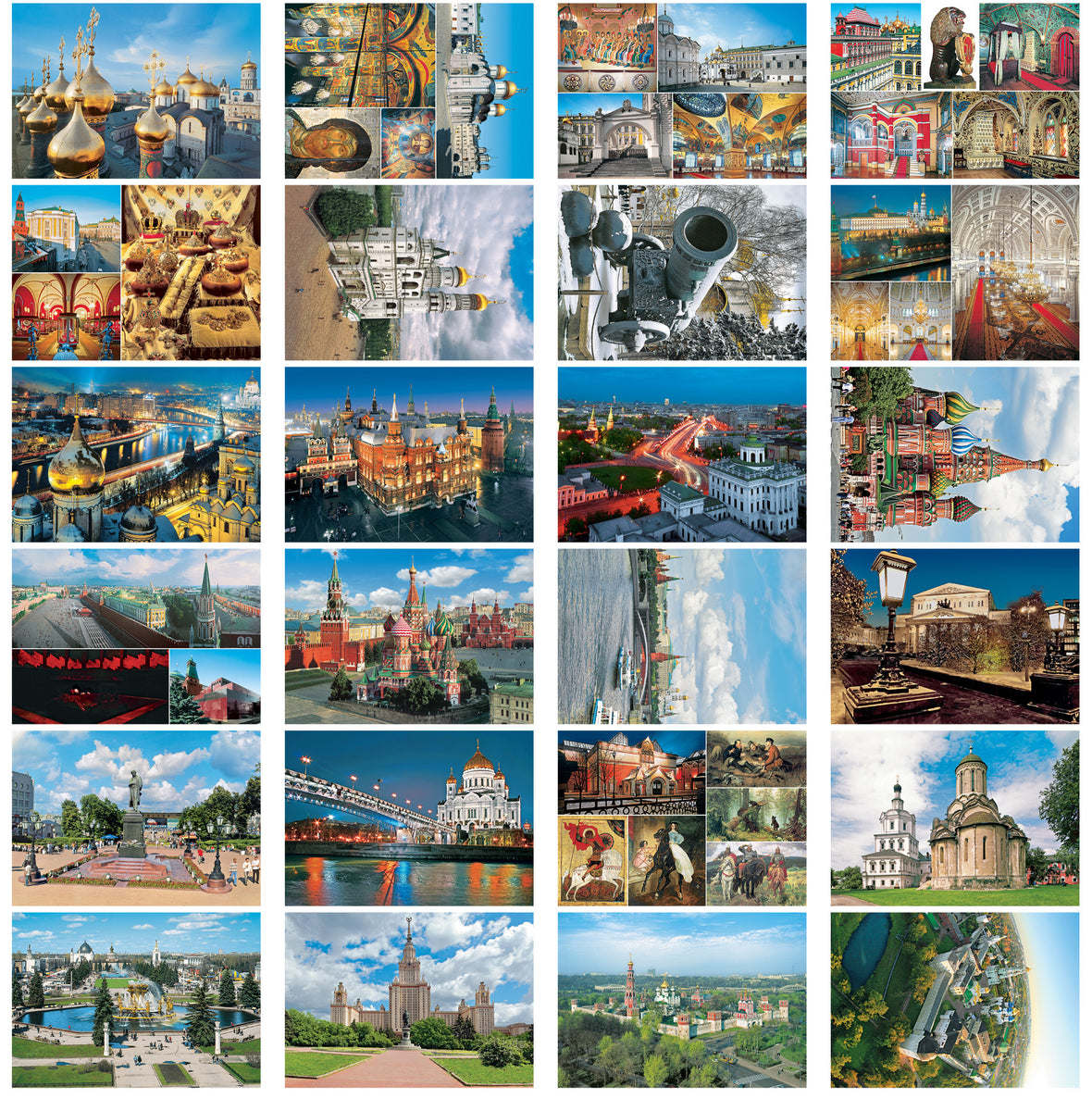 Американские наборы открыток города