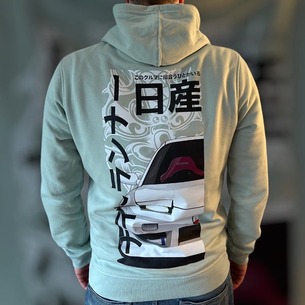 Nissan S13 Premium JDM Hoodie