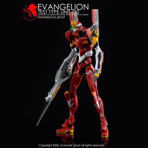 Eva-Frame EX Rebuild Of Evangelion Bandai 4-Inch Collectible Toy