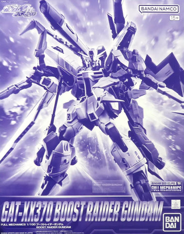 Full Mechanics Boost Raider Gundam 1/100