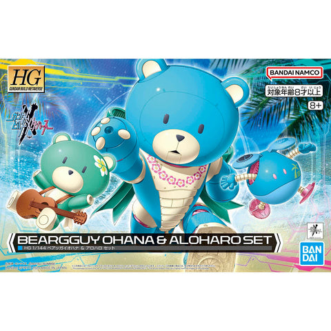[ARRIVED][APR 2024] HG Beargguy Ohana & Aloharo Set 1/144