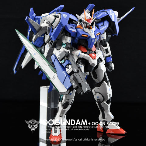 Mobile Suit Gundam 00 PG Gundam Exia (Gundam 00 10th