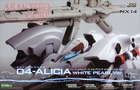 Kotobukiya Ambient Armored Core Model Kit, Figures -  Canada