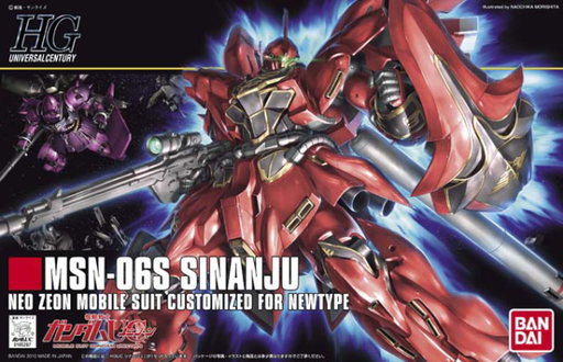 Bandai Previews HG Gundam Aerial Rebuild Model Kit - Siliconera