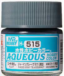 HUG101 Sword Strike Blue (Semi-Gloss) Mr.Hobby -HUG101