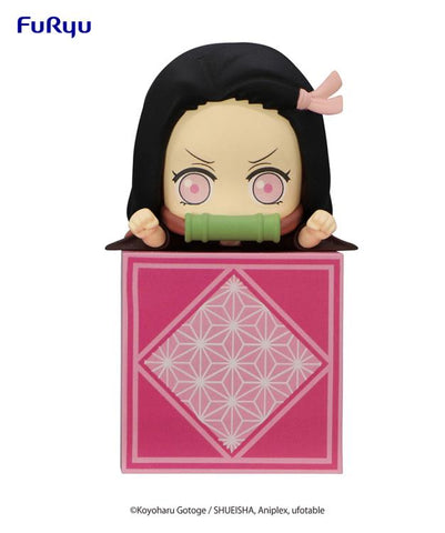 Kimetsu no Yaiba: Nezuko Kamado 1/8 - Conquered The Sun Ver. (Limited  Edition) [Aniplex / Wing]