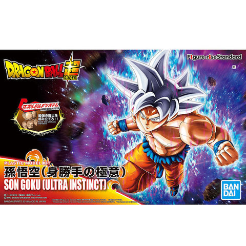 Dragon Ball Kai: 1/8 Scale Figurise Super Saiyajin Son Goku Master Grade  Model Kit