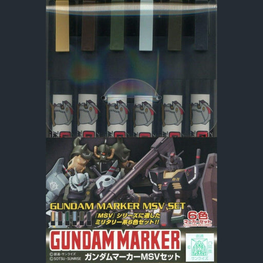 Gundam Marker Zeon Set (Set of 6) GMS108 - JCRAFTSTATION