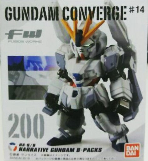 Gundam Converge Fw0 Narrative Gundam B Packs Panda Hobby