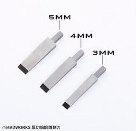 Madworks TS015 Tungsten Steel Panel Line Engraver Scriber Chisel Drill Head  Set