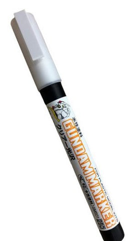 Gundam Marker Pen - Oil Based GM05 (Silver)