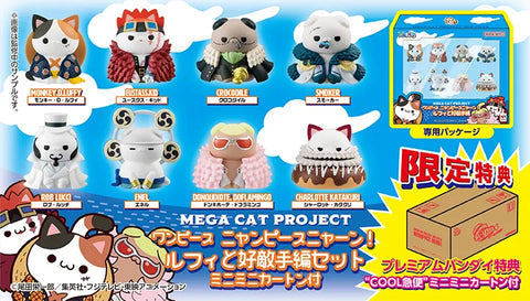 MEGA CAT PROJECT One Piece Nyan Piece Wano Country Mini Figure Toy Kaidou  Kaido