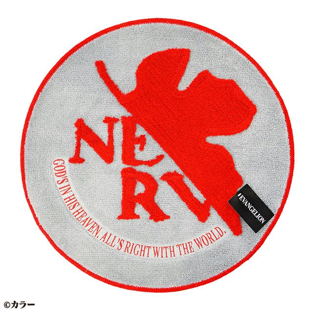 nerv logo